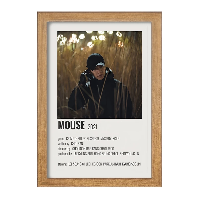 تابلو خندالو طرح موش (Mouse) کد F12995