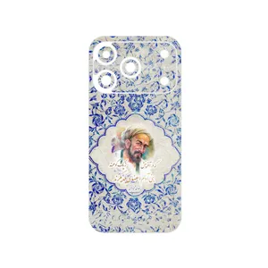 MAHOOT Saadi Cover Sticker for Apple iPhone 17 Pro