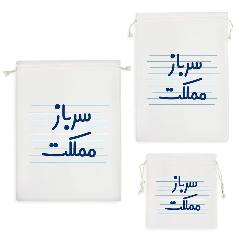 نظم دهنده خندالو مدل سرباز مملکت کد 3999 مجموعه 3 عددی