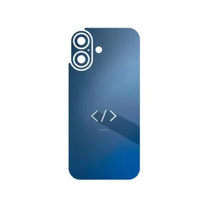 MAHOOT Minimal Coding icon Cover Sticker for Apple iPhone 17
