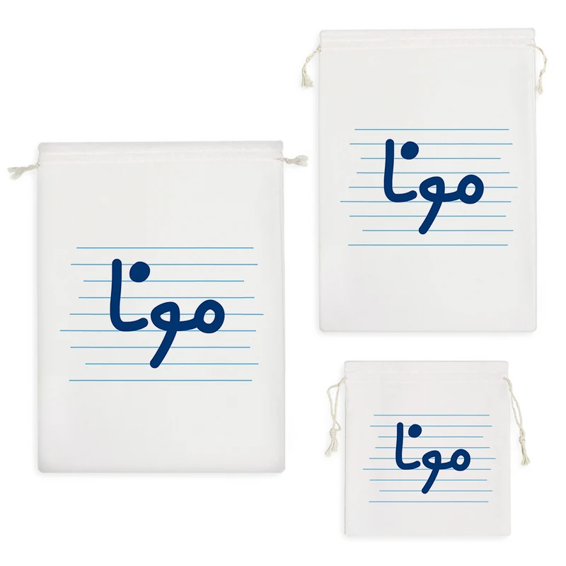 نظم دهنده خندالو مدل مونا کد 3688 مجموعه 3 عددی