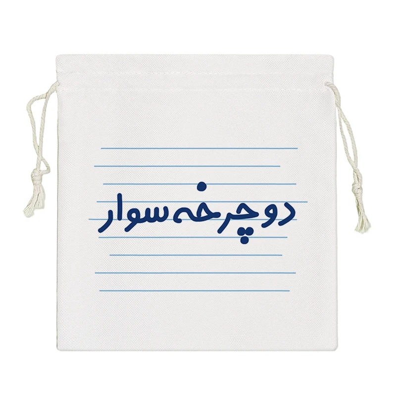 نظم دهنده خندالو مدل دوچرخه سوار کد 4018-S