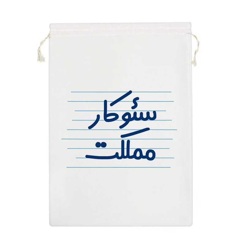 نظم دهنده خندالو مدل سئوکار مملکت کد 3990-M