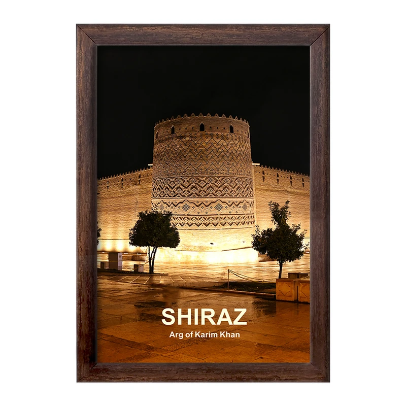 تابلو خندالو طرح ارگ کریم خان شیراز کد 37229