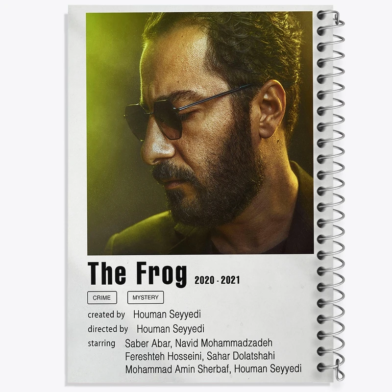 دفتر ژورنال نویسی 50 برگ خندالو مدل نقطه ای طرح نوید محمدزاده فیلم قورباغه کد F11534