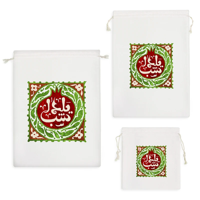 نظم دهنده خندالو مدل شب یلدا کد H704 مجموعه 3 عددی