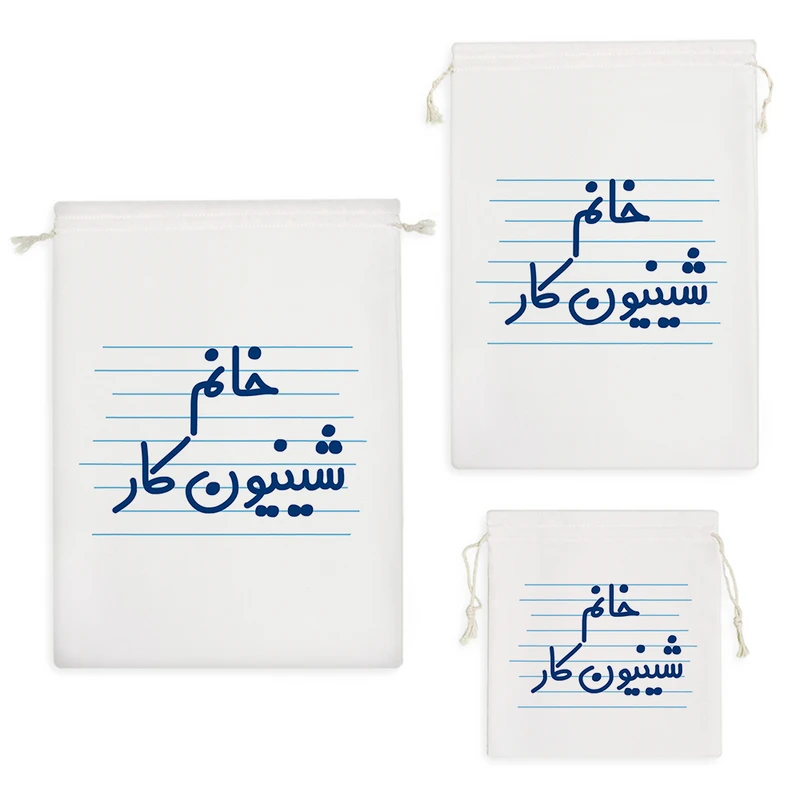 نظم دهنده خندالو مدل خانم شینیون کار کد 4081 مجموعه 3 عددی