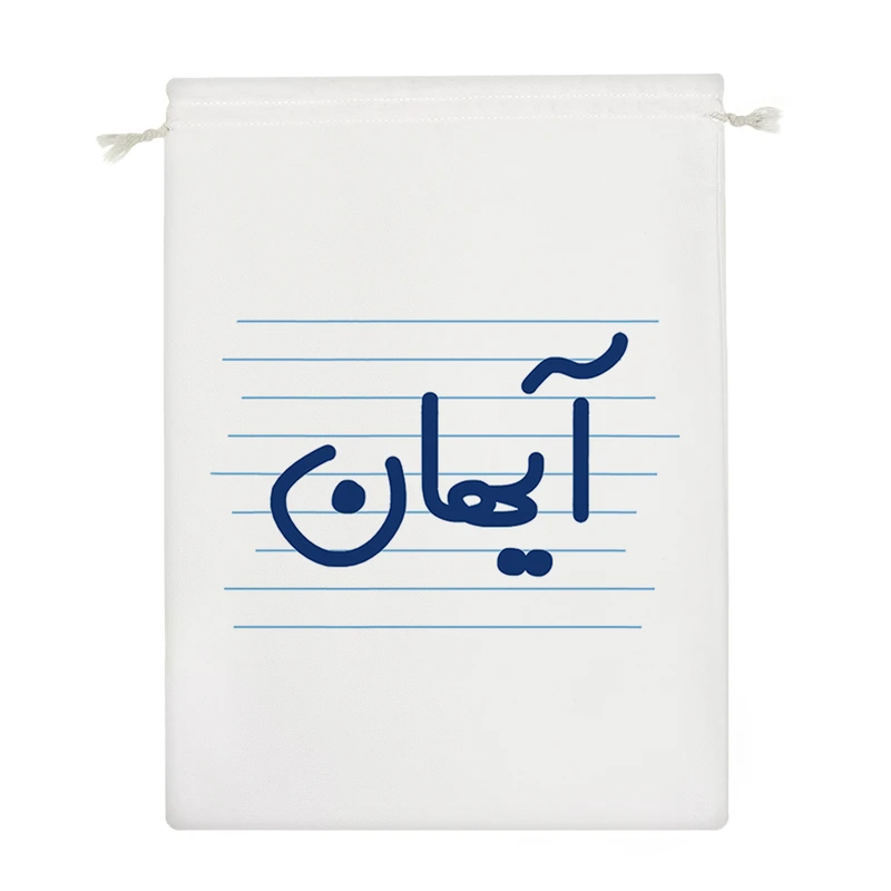 نظم دهنده خندالو مدل آیهان کد 4402