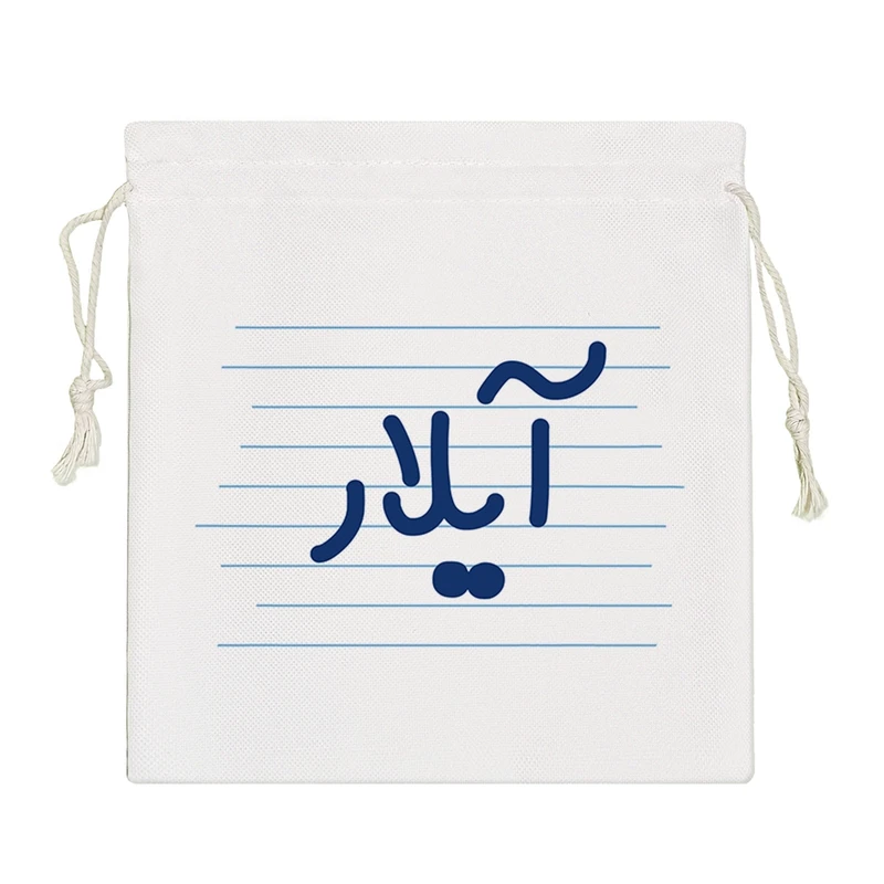 نظم دهنده خندالو مدل آیلار کد 3759-S