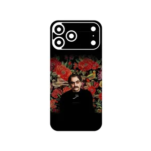 MAHOOT Shahram Nazeri Cover Sticker for Apple iPhone 17 Pro Max