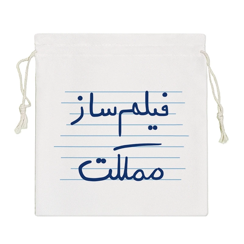 نظم دهنده خندالو مدل فیلم ساز مملکت کد 4803-S