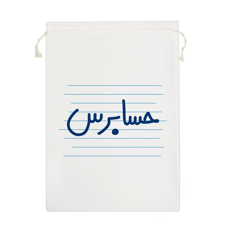 نظم دهنده خندالو مدل حسابرس کد 4598-M