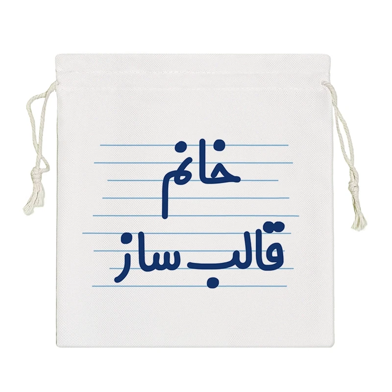 نظم دهنده خندالو مدل خانم قالب ساز کد 4068-S