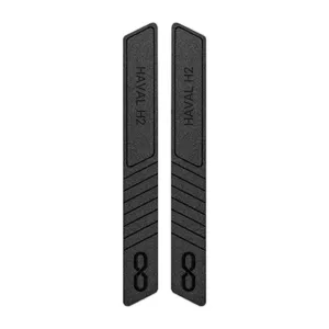 MAHOOT RAZR-B Mirror Protector for GREAT WALL HAVAL H2