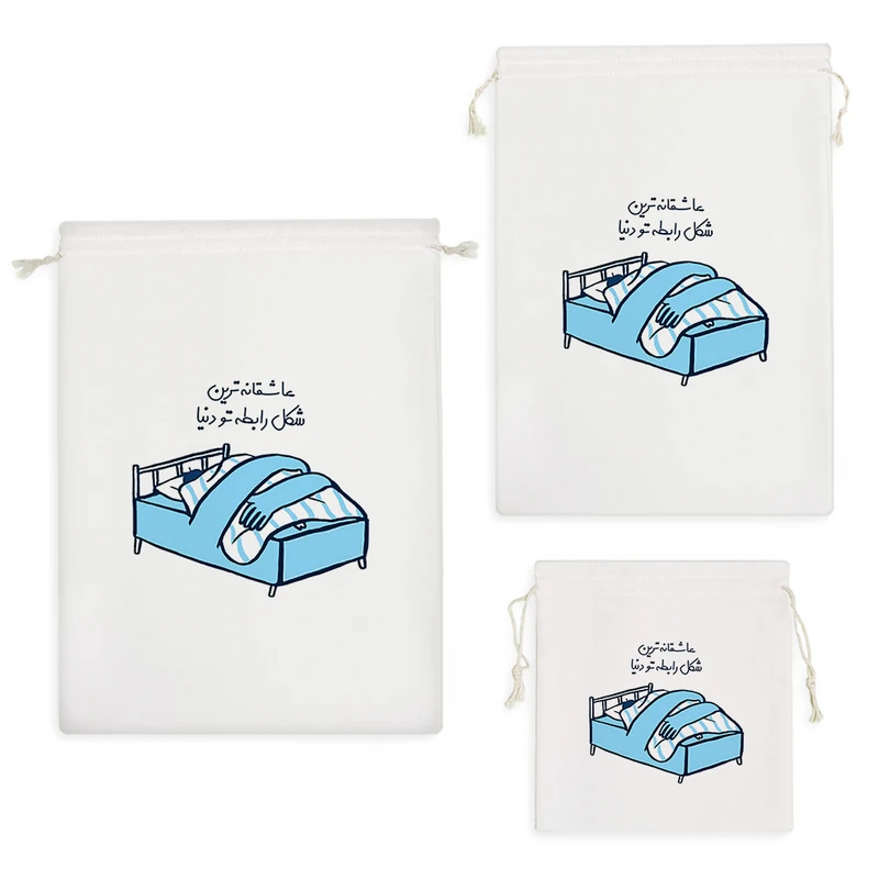 نظم دهنده خندالو مدل عاشقانه Lovely کد S15 مجموعه 3 عددی