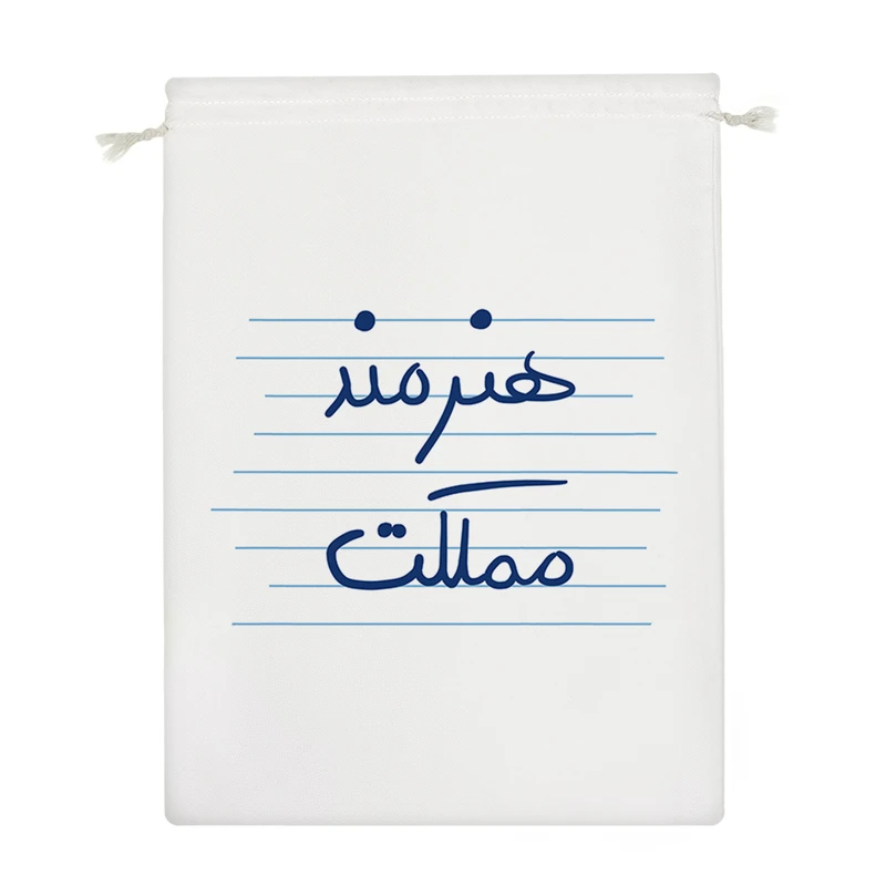 نظم دهنده خندالو مدل هنرمند مملکت کد 4843