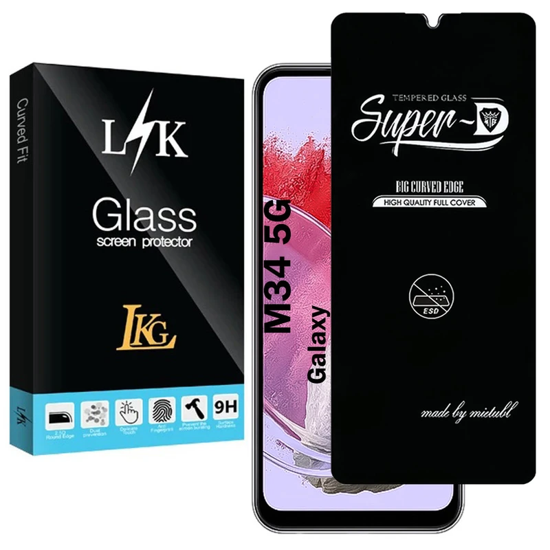 محافظ صفحه نمایش ال کا جی مدل SupD-LK مناسب برای گوشی موبایل سامسونگ Galaxy M34
