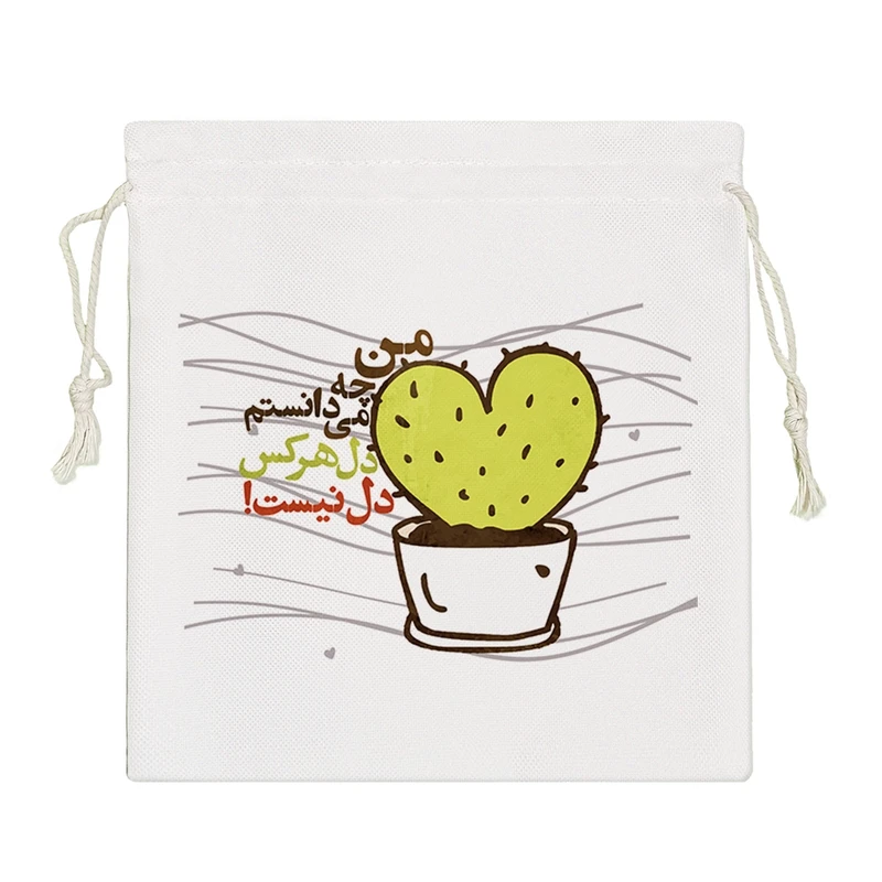 نظم دهنده خندالو مدل من چه می دانستم دل هرکس دل نیست کد 637-S