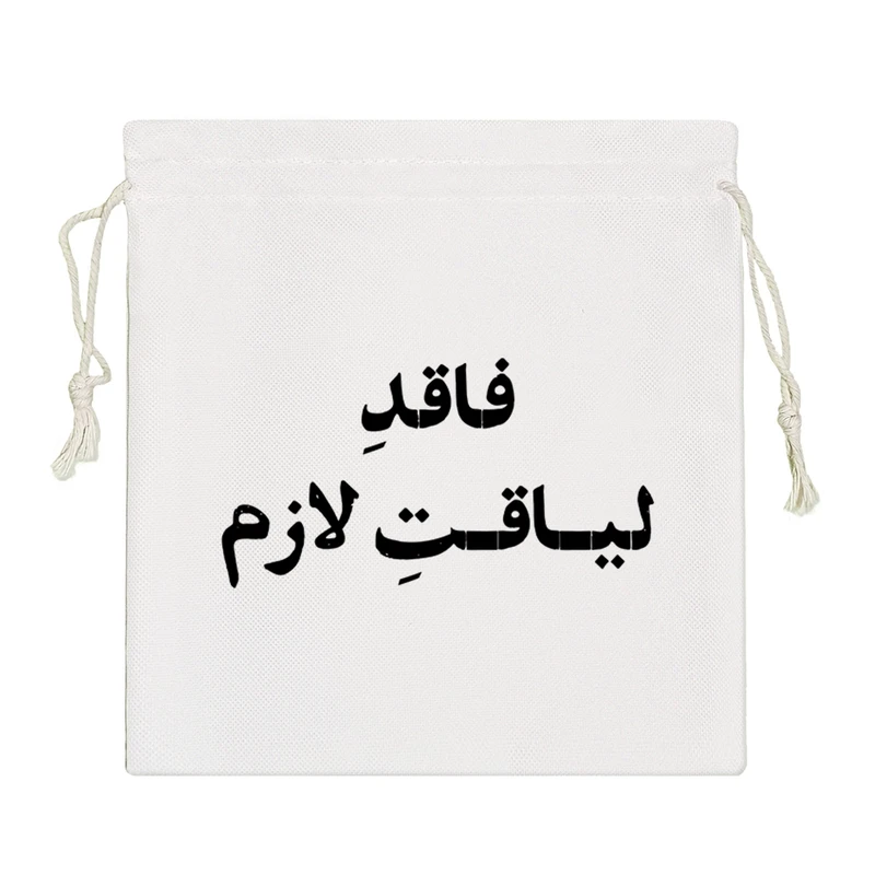 نظم دهنده خندالو مدل فاقد لیاقت لازم کد 10707-S