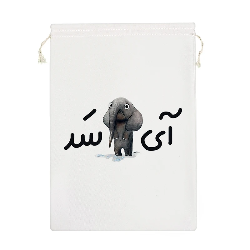 نظم دهنده خندالو مدل آی فیل سد کد 4672-M