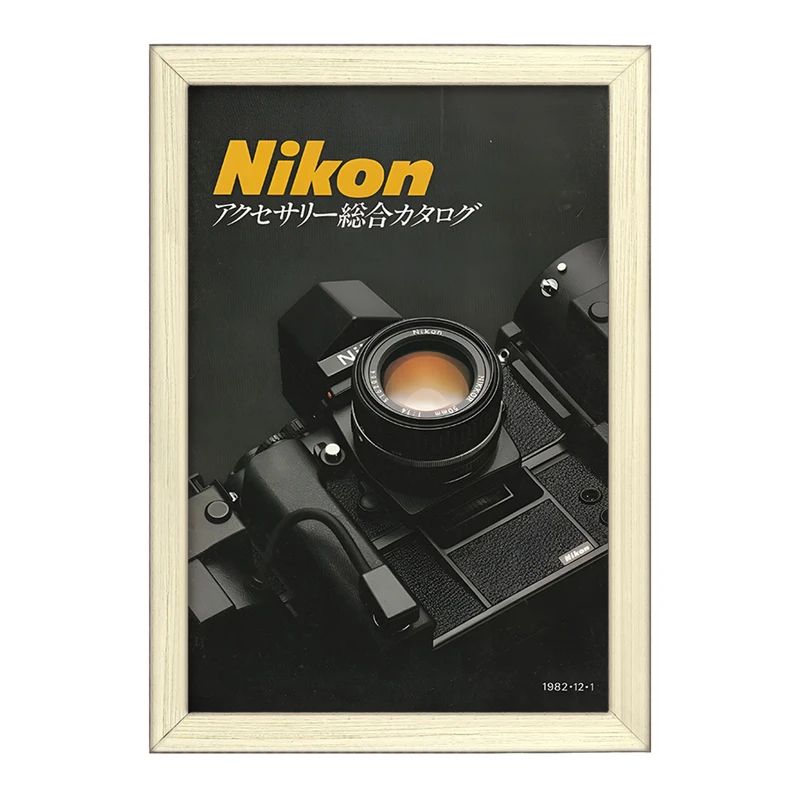 تابلو خندالو طرح دوربین عکاسی نیکون (Nikon) کد F14136