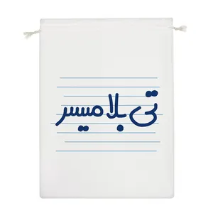 نظم دهنده خندالو مدل تی بلا میسر کد 4609