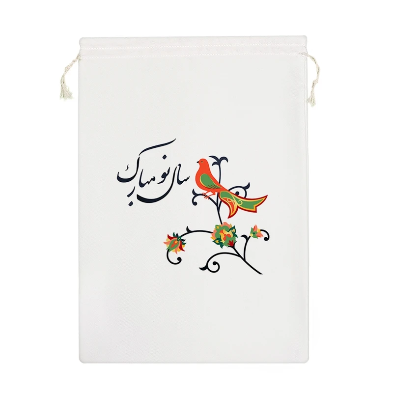 نظم دهنده خندالو مدل عید نوروز سال نو کد 2028-M