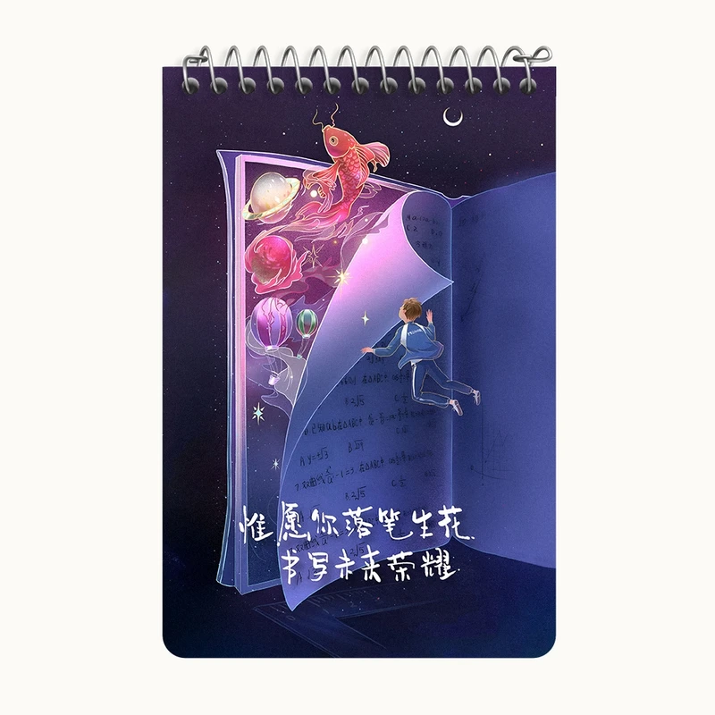 دفتر یادداشت 50 برگ خندالو طرح دنیای کتاب ها کد F11064