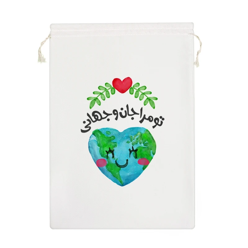 نظم دهنده خندالو مدل تو مرا جان و جهانی کد 142-M