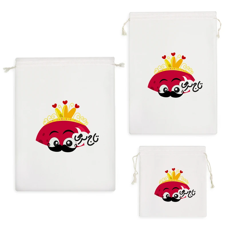 نظم دهنده خندالو مدل شب یلدا کد 10810 مجموعه 3 عددی