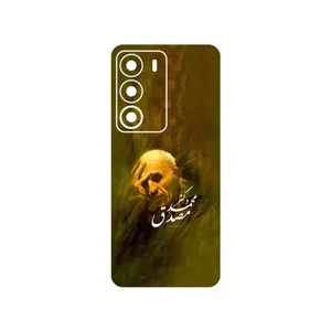 MAHOOT Dr_Mosadeq Cover Sticker for Realme C71