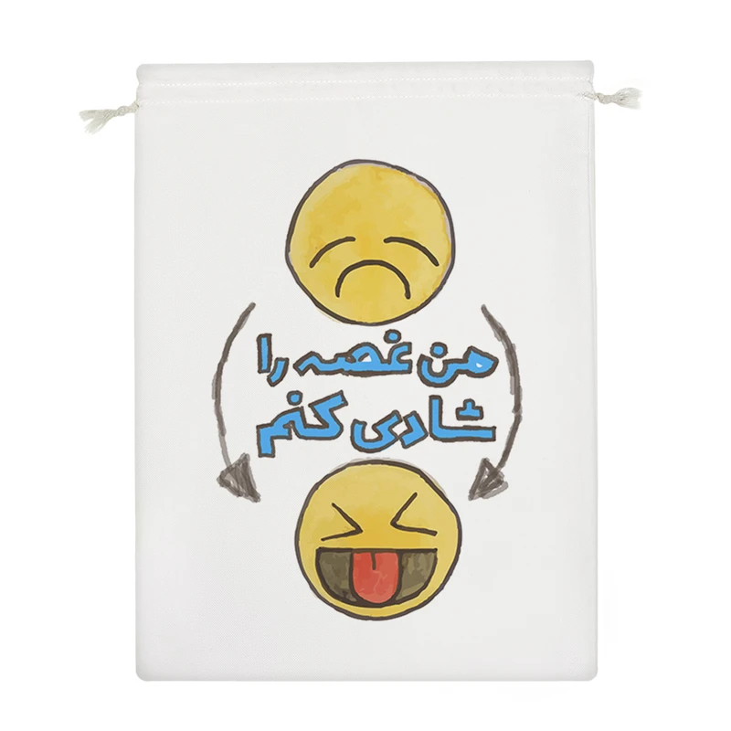 نظم دهنده خندالو مدل غصه و شادی کد 222