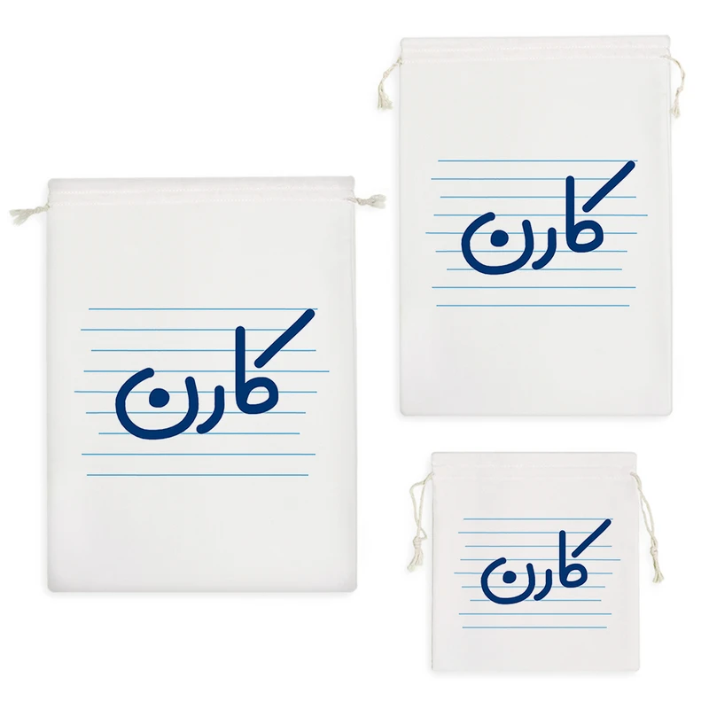 نظم دهنده خندالو مدل کارن کد 4383 مجموعه 3 عددی