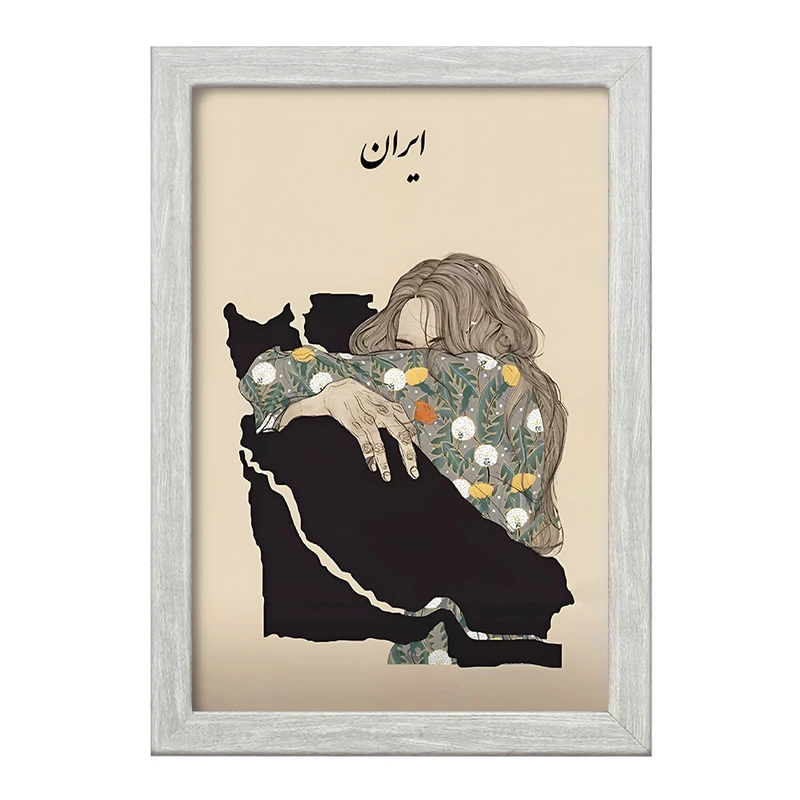 تابلو خندالو طرح دختر و نقشه ایران کد F7639