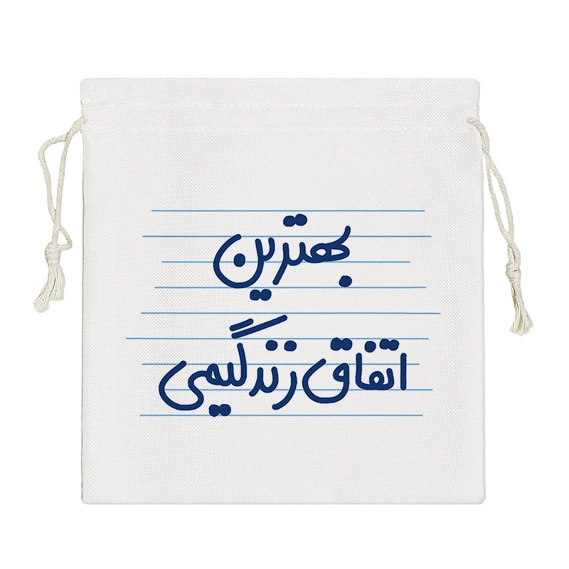 نظم دهنده خندالو مدل بهترین اتفاق زندگیمی کد 4646-S