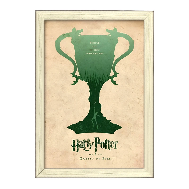 تابلو خندالو طرح هری پاتر (Harry Potter) کد F13726