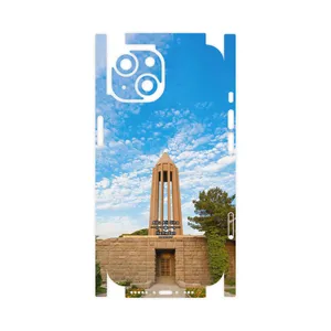 MAHOOT Abu Ali Sina tomb-FullSkin Cover Sticker for Apple iPhone 14