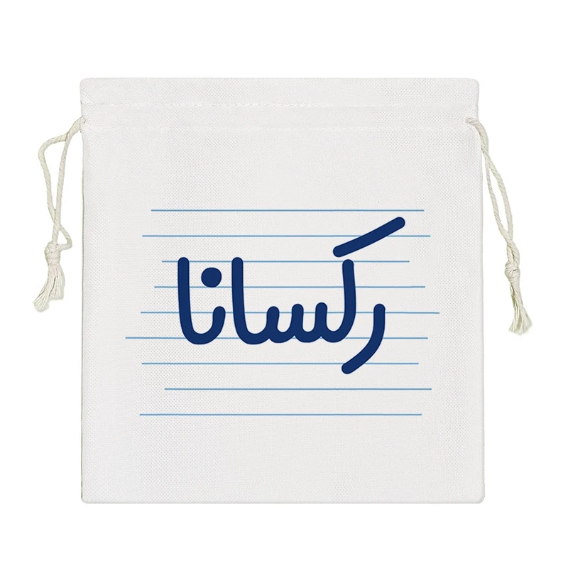 نظم دهنده خندالو مدل رکسانا کد 3738-S