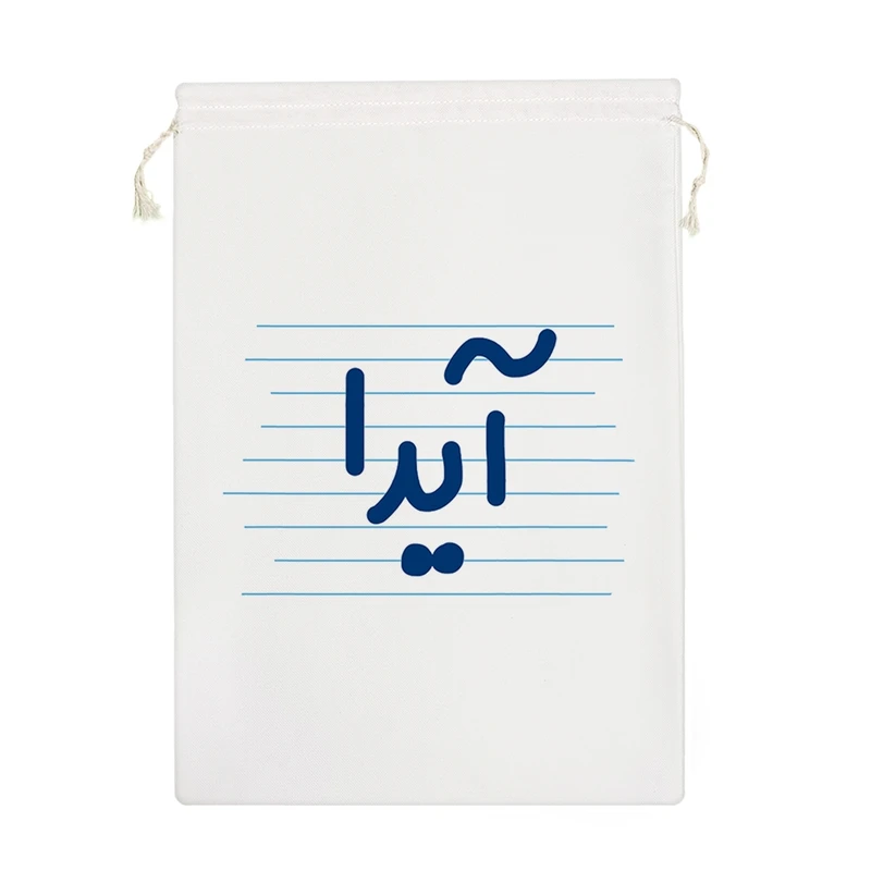 نظم دهنده خندالو مدل آیدا کد 4356-M