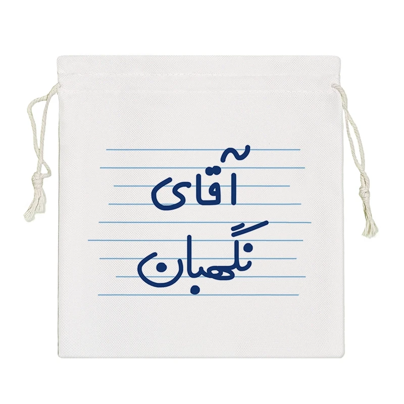 نظم دهنده خندالو مدل آقای نگهبان کد 4192-S