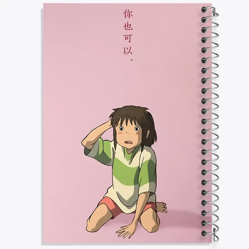 دفتر مشق 50 برگ خندالو طرح انیمه شهر اشباح (Spirited Away) کد F3483