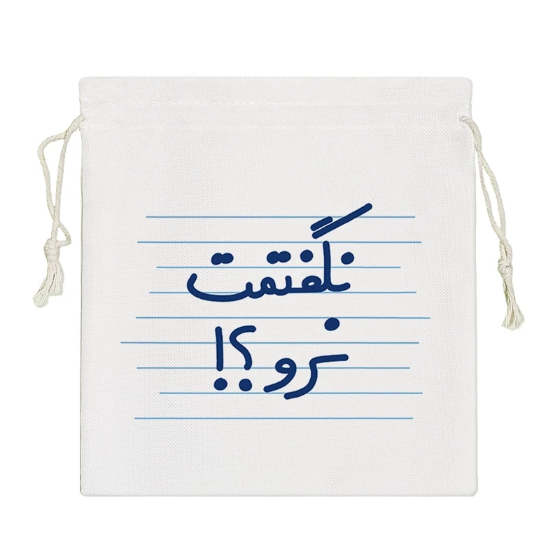 نظم دهنده خندالو مدل نگفتمت نرو ؟! کد 4437-S