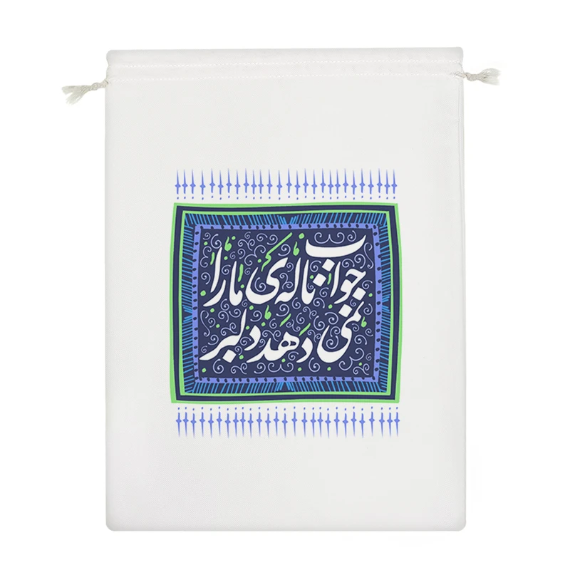 نظم دهنده خندالو مدل جواب ناله ی ما را نمی دهد دلبر کد 498