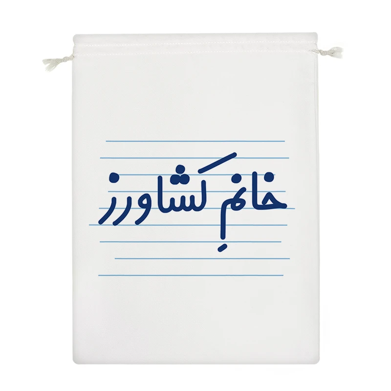 نظم دهنده خندالو مدل خانم کشاورز کد 4056