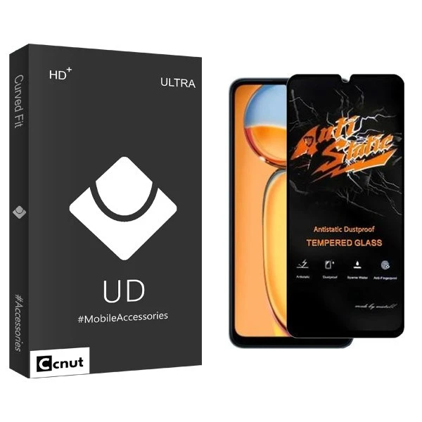 محافظ صفحه نمایش کوکونات مدل ANT_UDB مناسب برای گوشی موبایل سامسونگ Galaxy A03