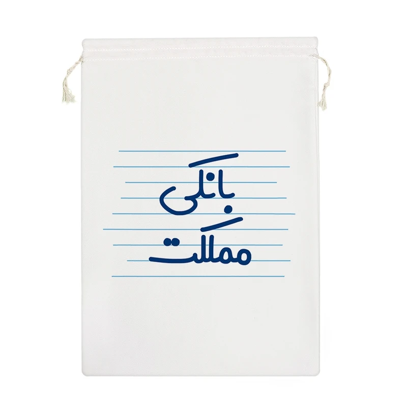 نظم دهنده خندالو مدل بانکی مملکت کد 4178-M