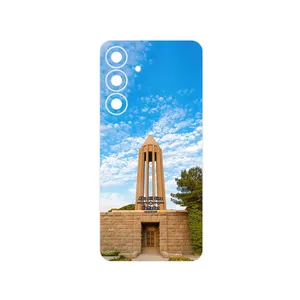 MAHOOT Abu Ali Sina tomb Cover Sticker for Samsung Galaxy S25 FE