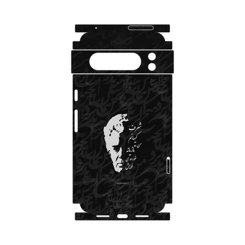 برچسب پوششی ماهوت مدل Ahmad_Shamlou-FullSkin مناسب برای گوشی موبایل گوگل Pixel 8 Pro