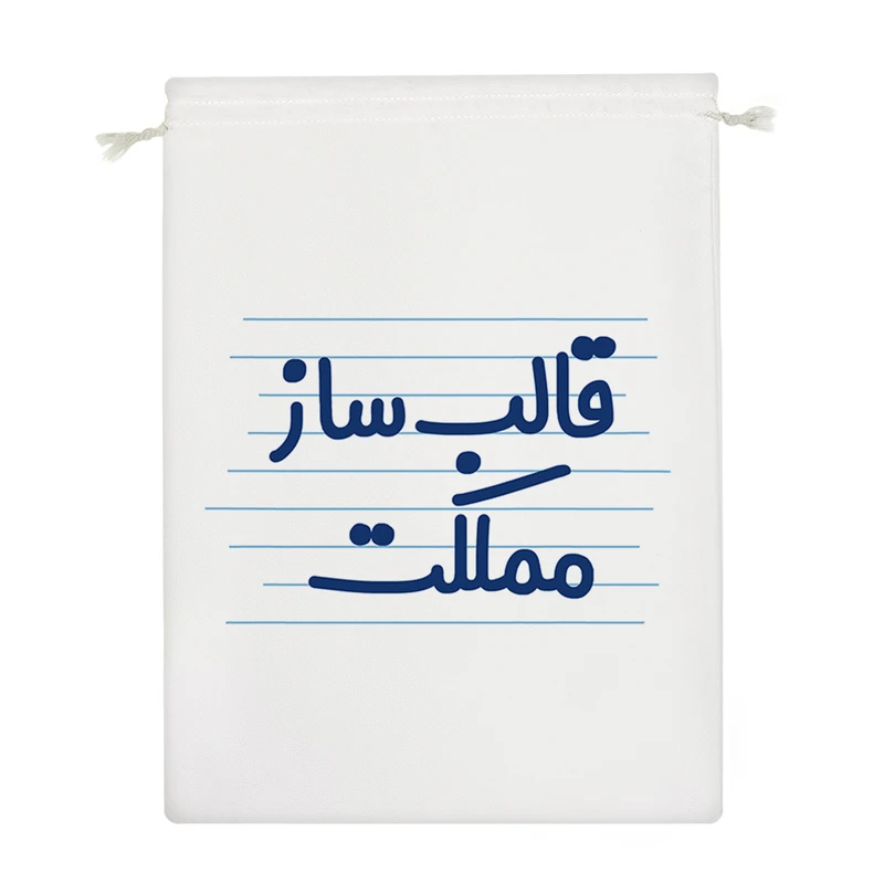 نظم دهنده خندالو مدل قالب ساز مملکت کد 3948