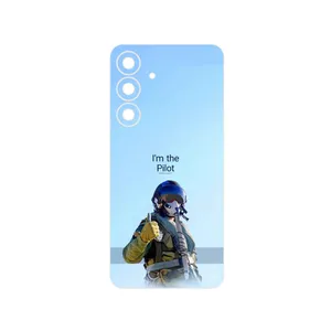 MAHOOT Pilot Cover Sticker for Samsung Galaxy S25 FE
